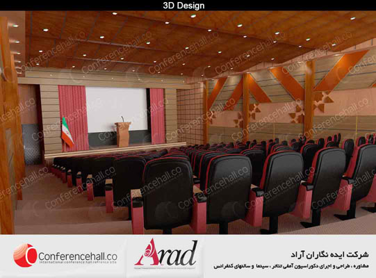 ۳d-design-Arad
