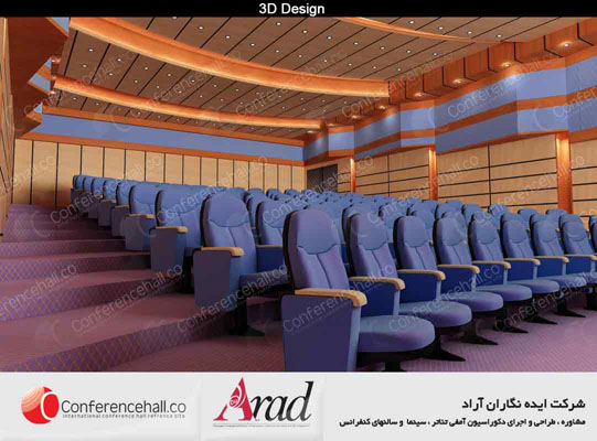 ۳d-design-Arad (3)