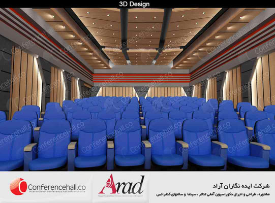 ۳d-design-Arad 