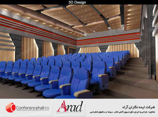 ۳d-design-Arad