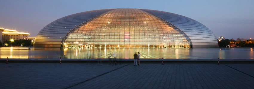 china-national-grand-theater